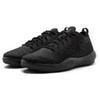 Buty męskie Air Jordan AJKO Trainer Low Czarne Antracytowe Czarne-Antracytowe 845403-002