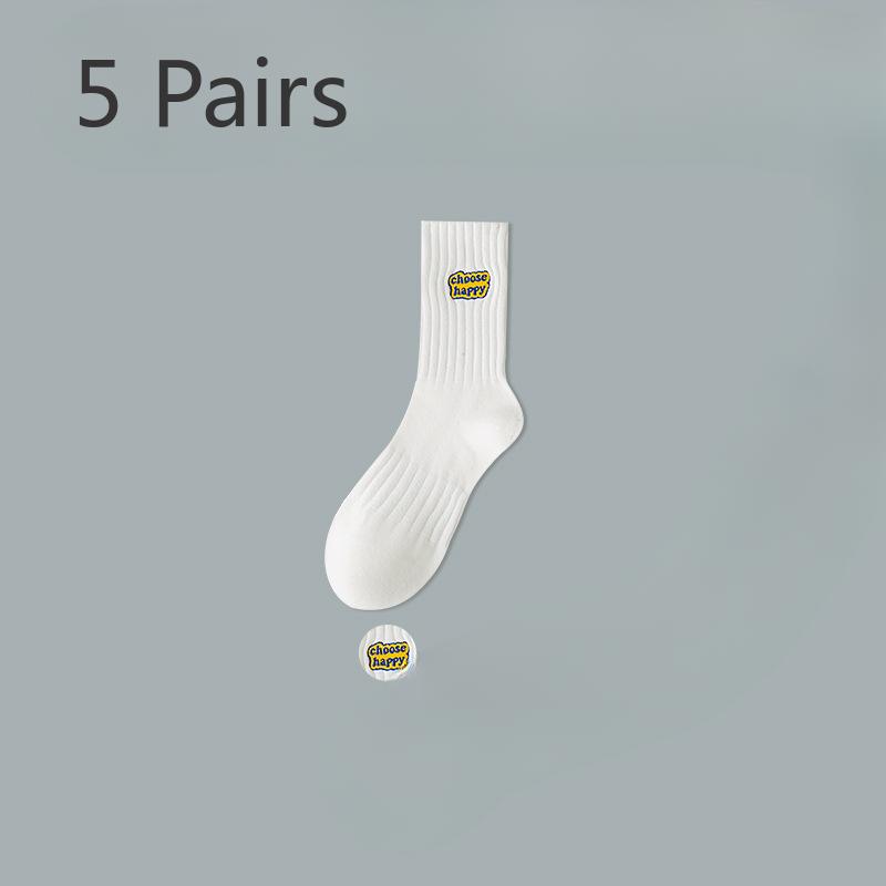 5 Pairs of Men's Spring and Autumn Trend Anti Odor Pure Cotton Running High School Middle Stockings