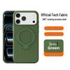 Compatible iPhone 17 Pro Max Magnetic Rotating Stand Case with Tech Fabric and Drop Protection.