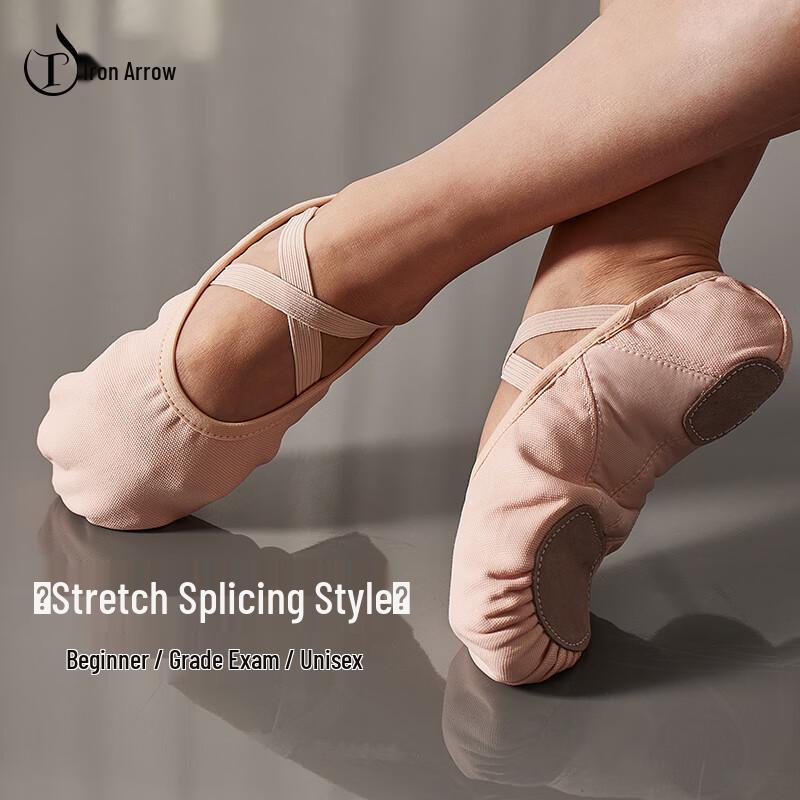 Iron Arrow Canvas Ballet Dance Shoes 39
