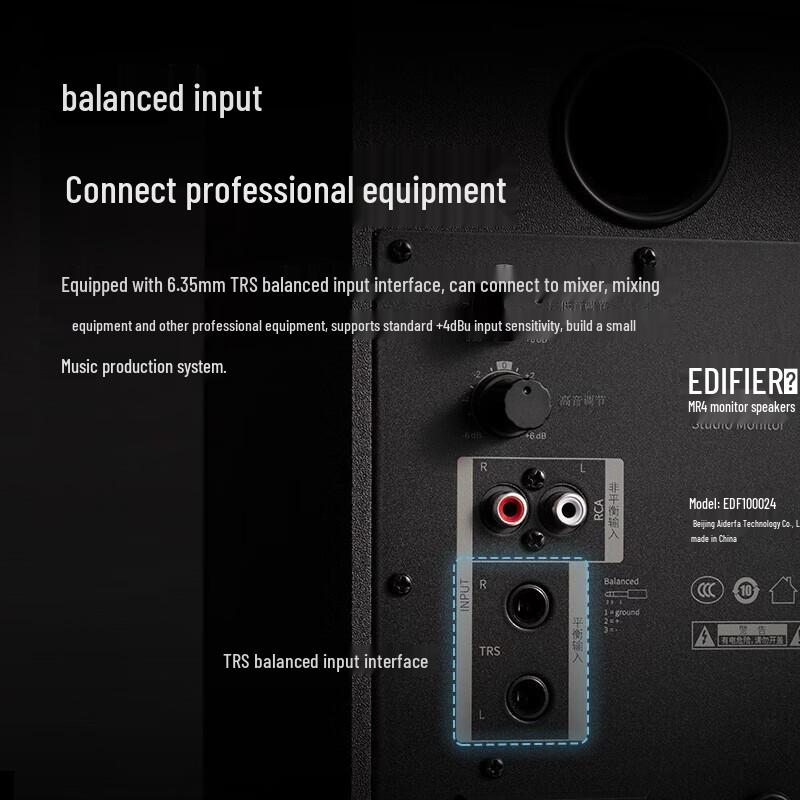 Edifier MR4 Aktive Monitor 2.0 Lautsprecher CN-Stecker (Adapter enthalten) (CN-Version)