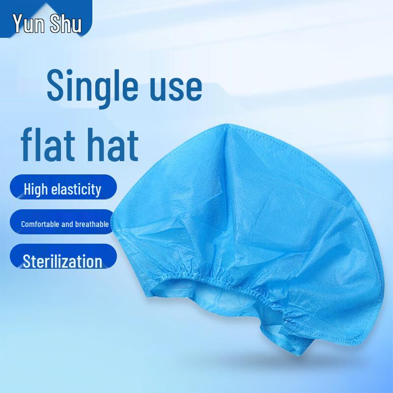 Yunshu Disposable Non-Woven Work Hat One Size Fits All