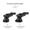 220V Customizable DA Eccentric Dual-Track Car Polishing and Waxing Machine