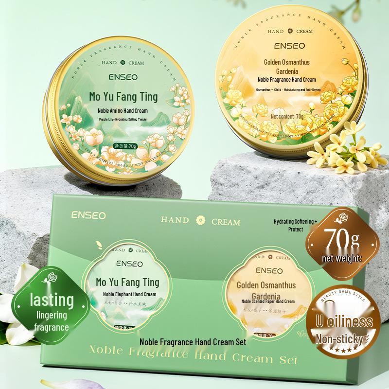 Noble Fragrance Hand Cream Gift Set: Hydrating, Moisturizing, Anti-Cracking, Nourishing Hand Cream with Gift Box