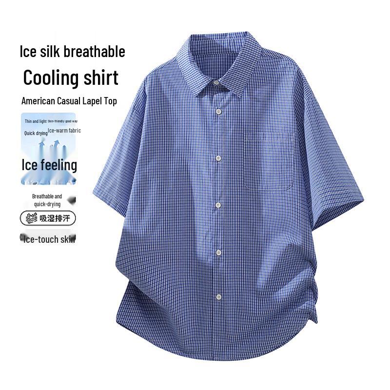 

MEDE Men s Retro Plaid Short Sleeve Casual Shirt XL