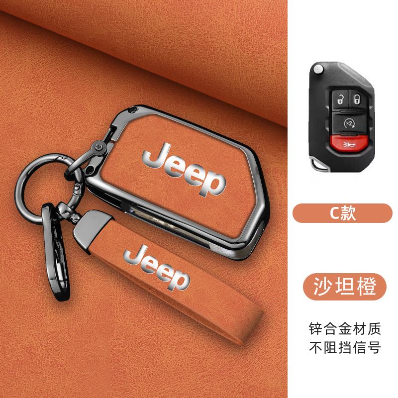 For Jeep Zinc Alloy Leather 2 3 4 Buttons Car Key Case Cover For Jeep Gladiator JT Sahara JLU Wrangler JL Rubicon 2018 2019 A