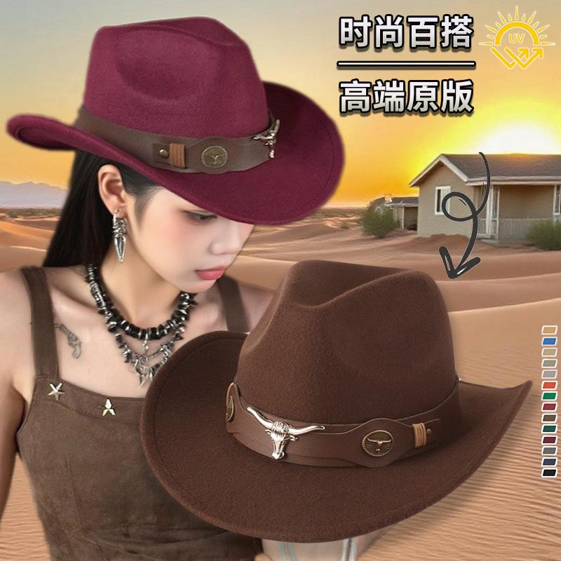 Spring and summer new retro cow head belt crimped woolen cowboy hat children's ethnic style outdoor grassland sunshade top hat
