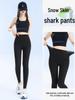 Women's High Waist Ice Silk Sun Protection Yoga Pants - Lightweight, Breathable, Stretchy, Cooling Summer Wear