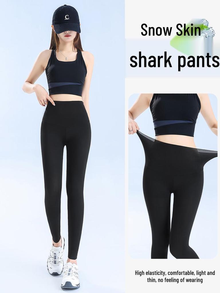 Women's High Waist Ice Silk Sun Protection Yoga Pants - Lightweight, Breathable, Stretchy, Cooling Summer Wear