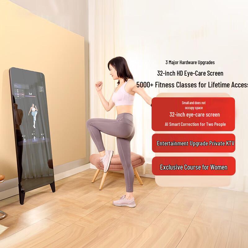 

FITURE AI Smart Fitness & KTV Mirror
