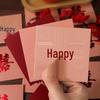Wedding Reception Mini Red Envelope Bag for Door Blocking Game Props