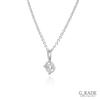 G_Rade Small 4Way Compass Necklace