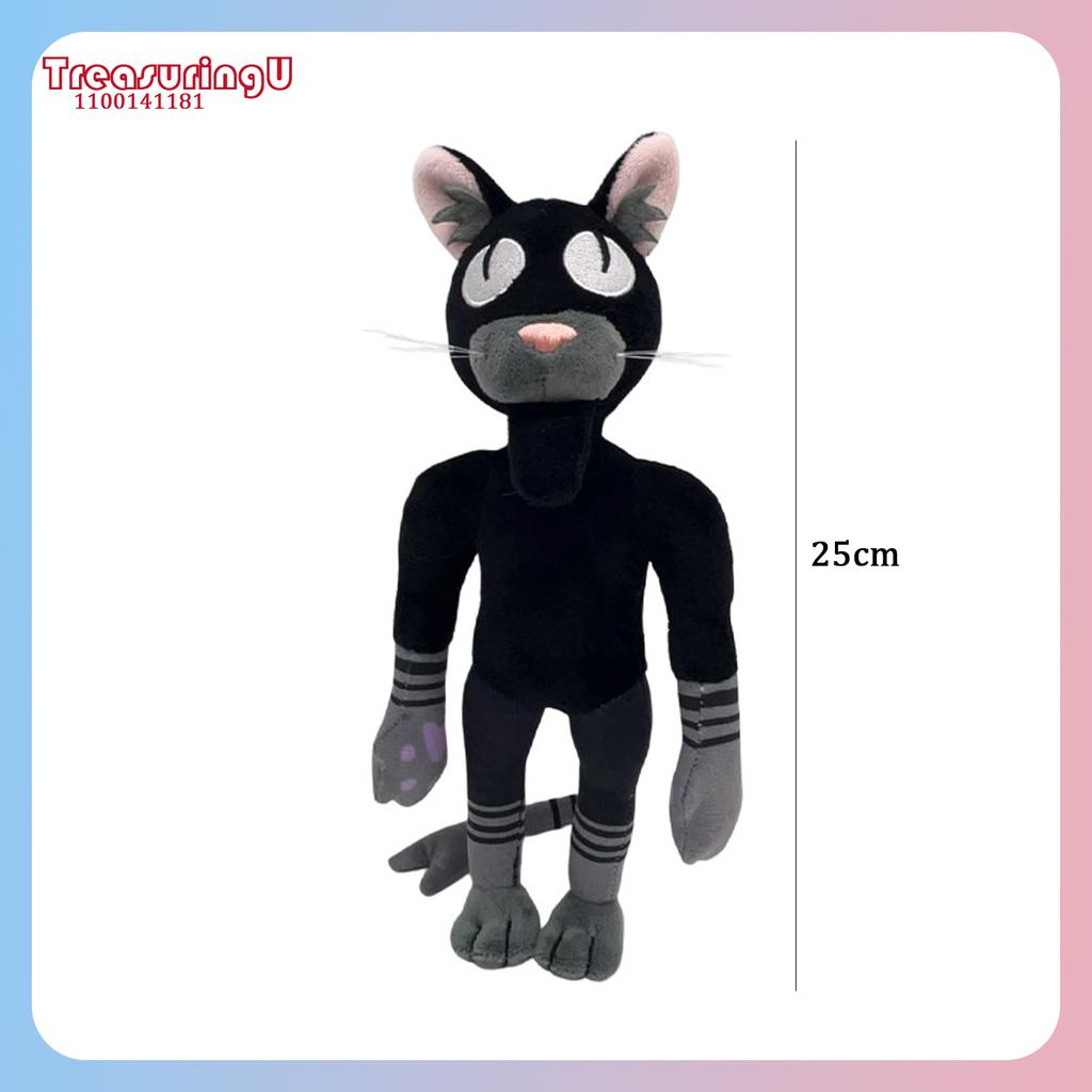 TreasuringU 45cm Kaninchen Plüschtiere 99 Nacht im Wald Kuscheltier Niedliche Schwarze Katze Tiere Spielzeug Plüschtiere Geburtstagsgeschenk