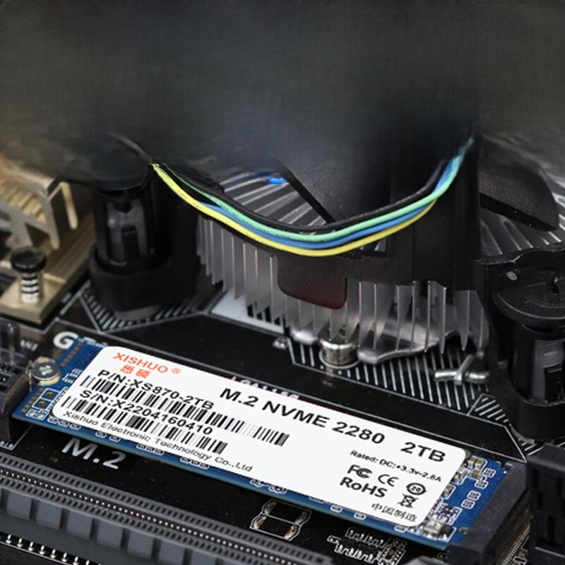 Sisu NVMe PCIe M.2 Solid State Drive