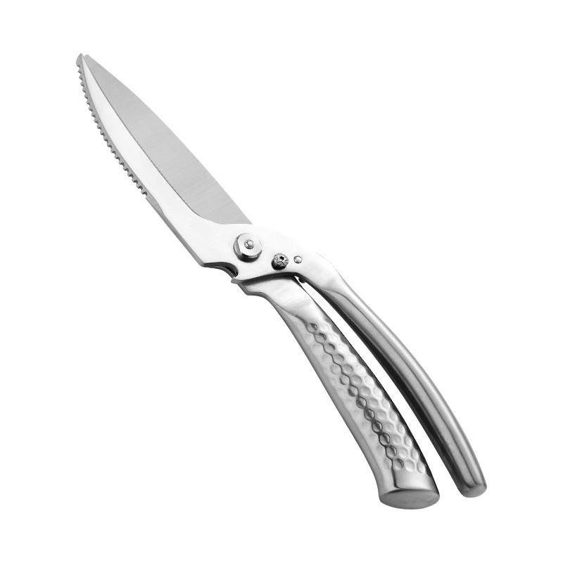 Stainless Steel Kitchen Shears Multi-Function Poultry Bone Scissors With Magnetic Cover Vegetables Meat Grilling
