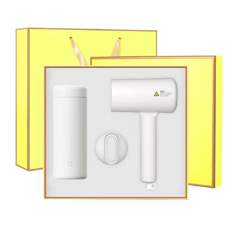 Premium Business Gift Set