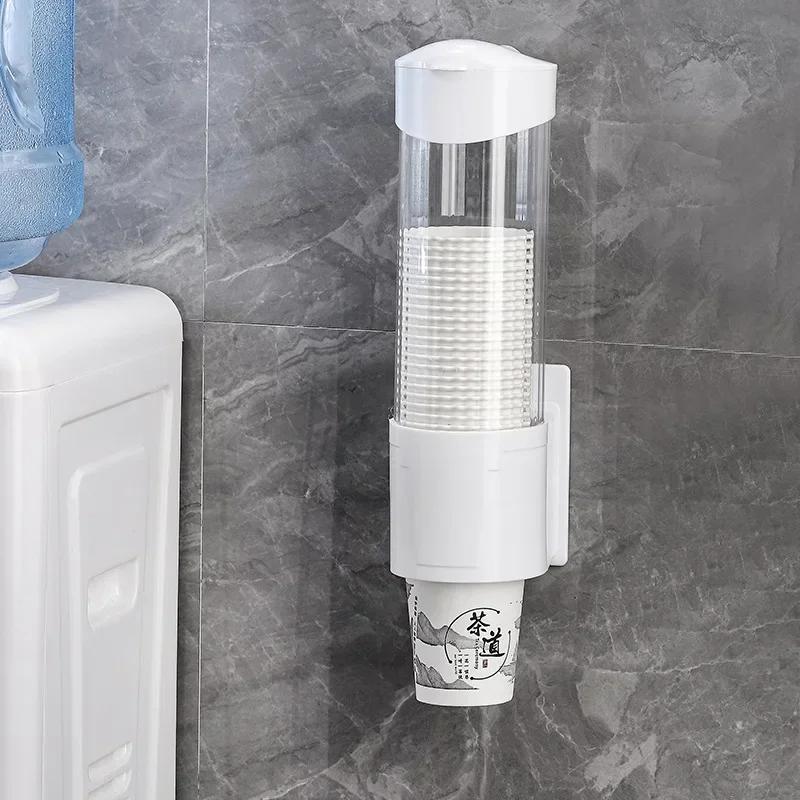 Disposable Paper Cup Holder Automatic Cup Extractor No Drilling Wall Mounted Household Plastic Transparent Dustproof Storage