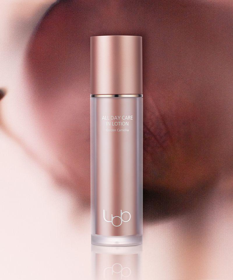 LBB All Day Care In Lotion 50ml