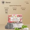 Wavertree & Honing Essential Oil Handmade Soap