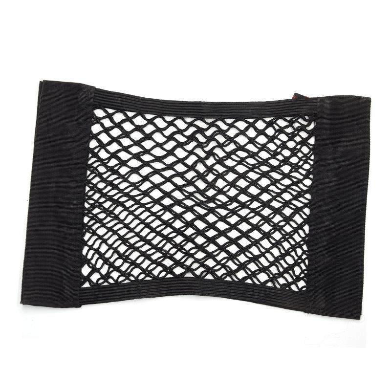 Car Back Rear Mesh Trunk Seat Elastic String Net Magic Sticker Storage Bag Pocket Cage Auto Organizer Seat Back Bag