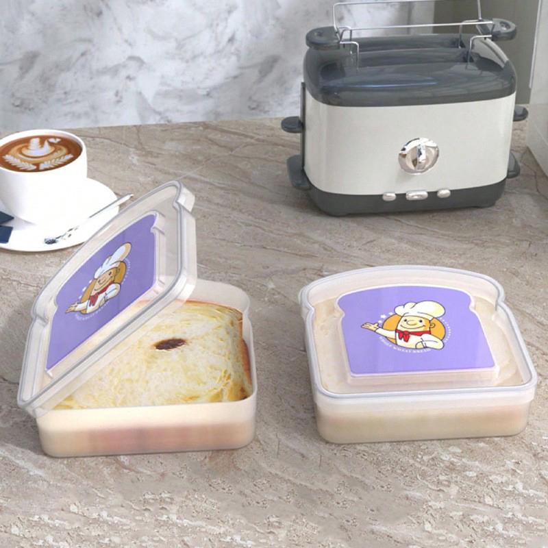 Toast Shaped Portable Lunch Box With Lid Toast Bread Sandwich Box Kitchen Outdoor Picnic Large-Capacity Bento Box