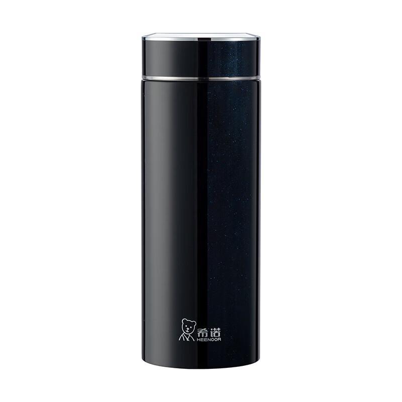 Xeno 500ml Stainless Steel Insulated Water Bottle
