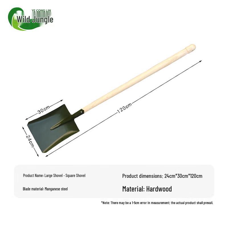 Manganese Steel Tactical Engineer's Shovel