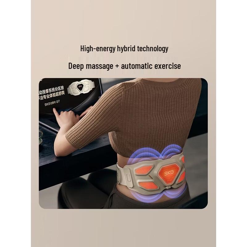 SKG G7 Luxury Smart Waist Massager CN plug (adapter included)