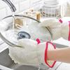 Dishwashing Gloves Car Washing Supplies Household Cleaning Gloves For Pots Pans Vegetables Fruits Restaurant Bathroom Car RV