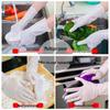 Chao Hu Disposable Nitrile Latex Gloves