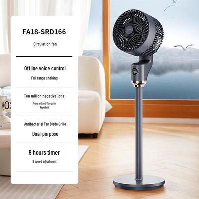 AIRMATE FA18-SRD166 Fernbedienbarer Luftzirkulationslüfter CN-Stecker (Adapter enthalten)