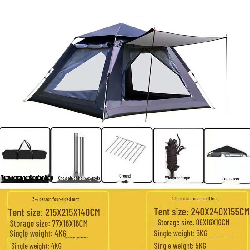 Ceyu Outdoor Automatic Portable Folding Tent