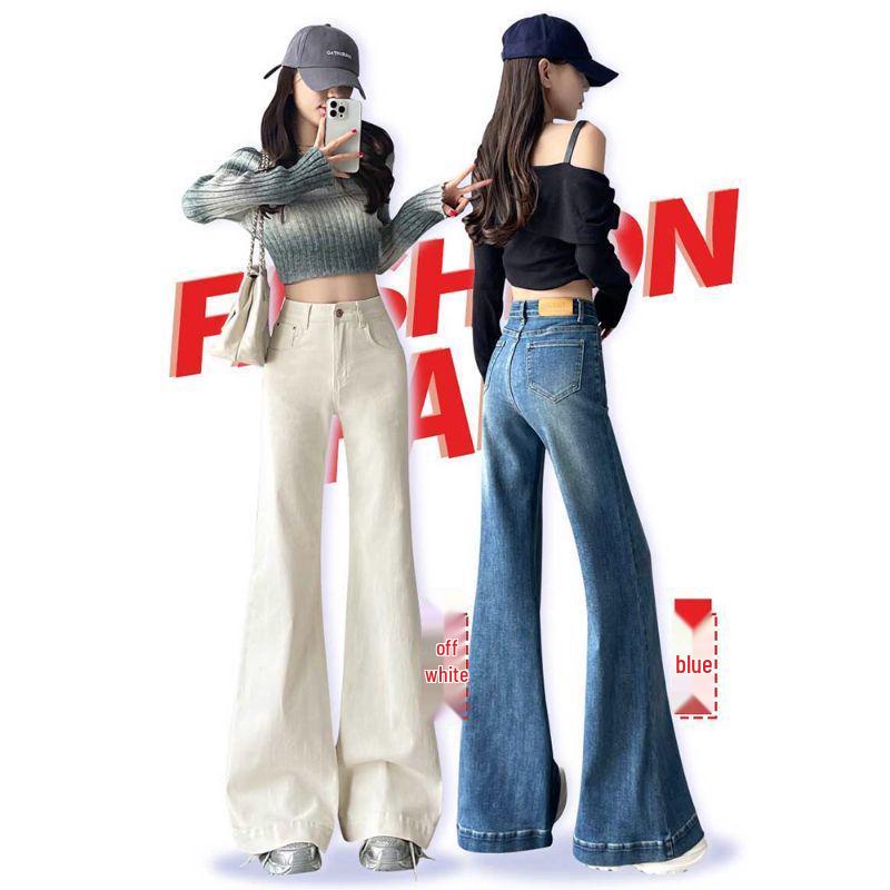 Women's 2025 Autumn Wide-Leg Bell Bottom Jeans for Pear-Shaped Figures