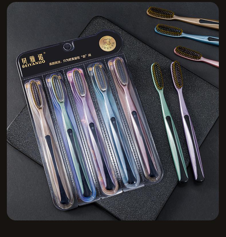 Lazy Person Long Head Soft-Bristled Family Toothbrush Pack