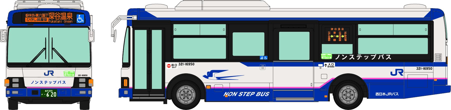 

Tomytec National Bus Collection Series JH057 West Japan JR Bus Diorama Supplies 335788 1/80