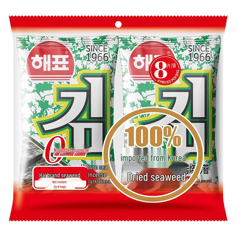 Haipai Jingpin Korean Dried Seaweed Snack