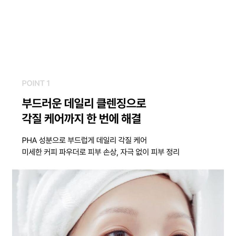 delphyr - Liposome Cleansing Foam