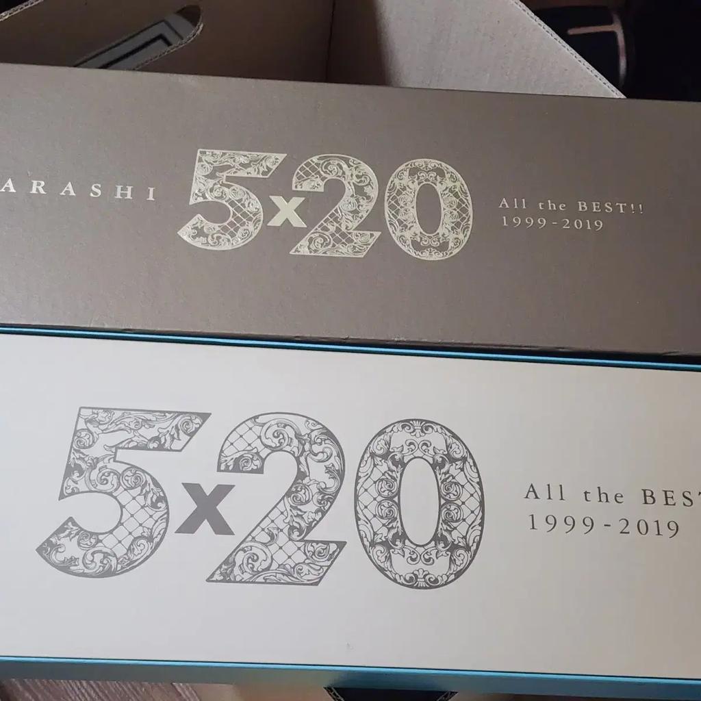 Arashi 20th Anniversary Limited Album