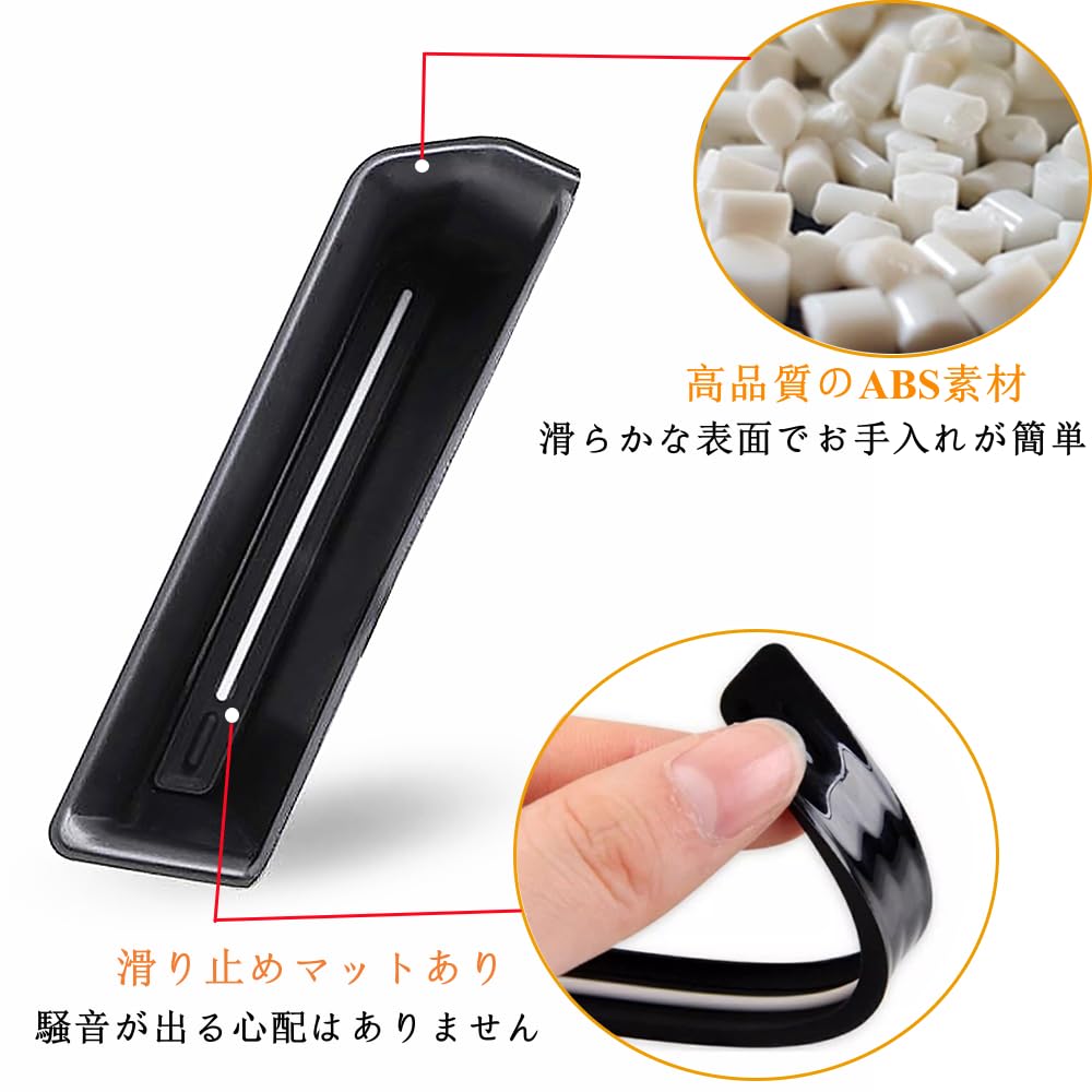 YOCTM Door Handle Pocket for Suzuki Jimny JB64 JB74 2020 2021 2022 2023 2024 Storage Storage Accessory Organizer for Driver and Passenger Seats (2019