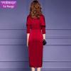 Feimengyi High-End Light Luxury Beaded Autumn Dress for Women 52887