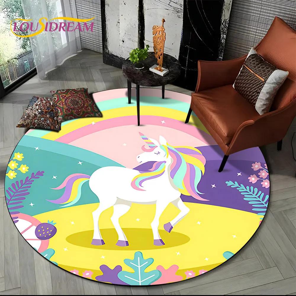 3D Cartoon Unicorn Animal Round Area Rug,Circle Carpet Rug for Living Room Children's Bedroom Sofa Decor,Kid Non-slip Floor Mat