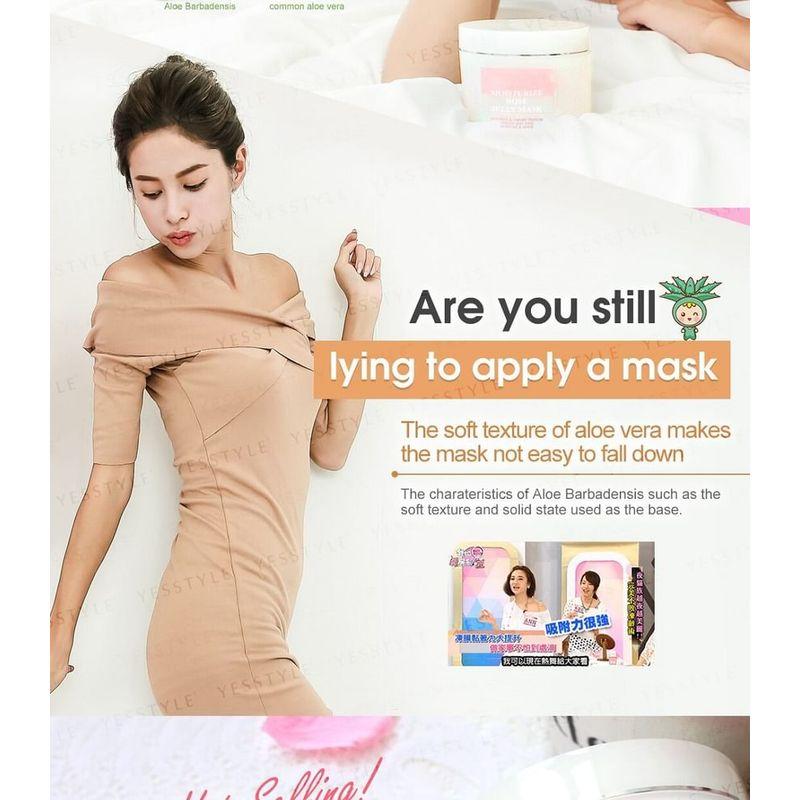 EILEEN GRACE - Maschera Gelatina alla Rosa Idratante Perfetta
