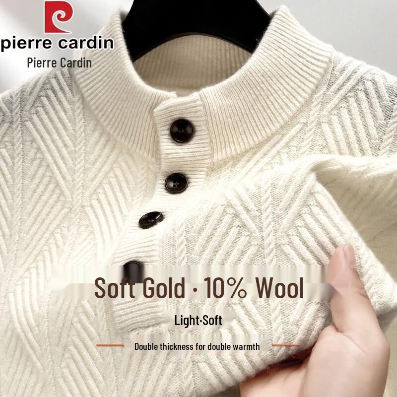 Pierre Cardin Men's Pure Wool High-Neck Pullover Sweater