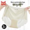 Mao Ren Ice Silk Seamless Antibacterial Women's Briefs