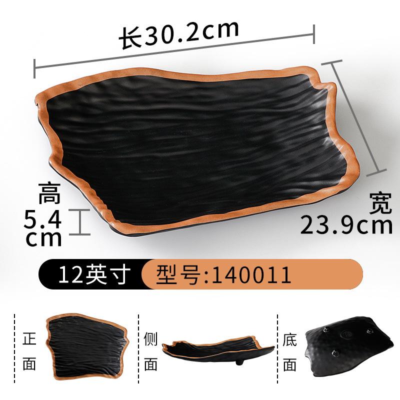 12 Inch Melamine Tableware Imitation Porcelain Dinner Plate Creative Commercial Bowl