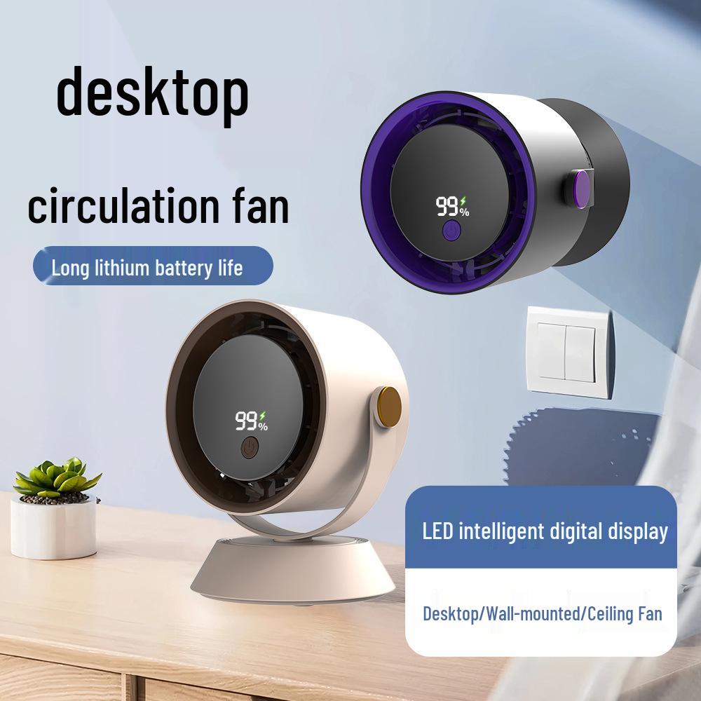 Compact Wall-Mounted Smart Fan with Digital Display, High-Speed Air Circulation, and Rechargeable Battery for Office and Home Use.