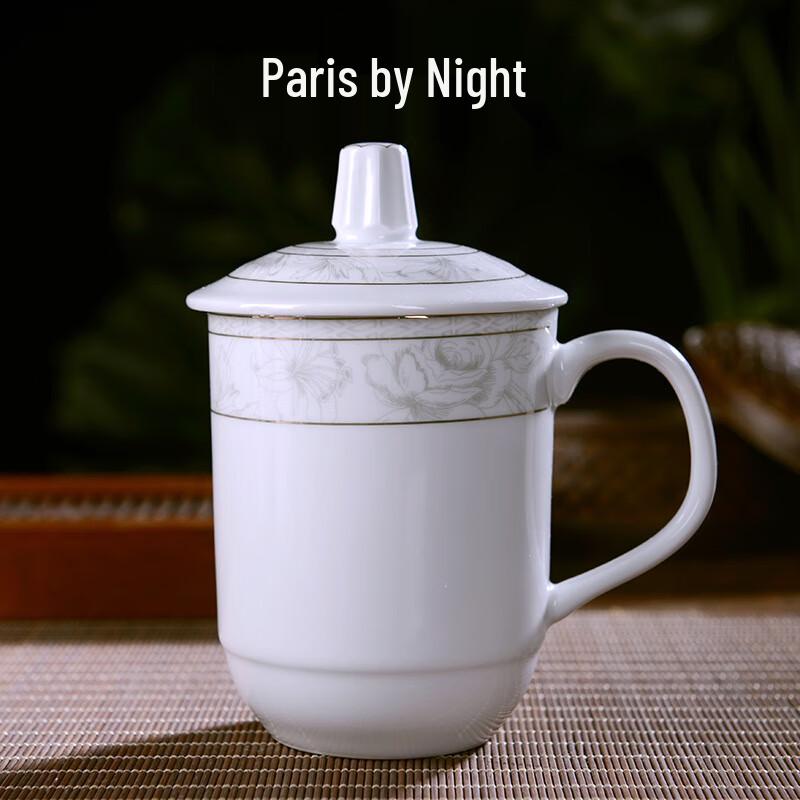 Ceramic Office Tea Mug with Lid and Infuser