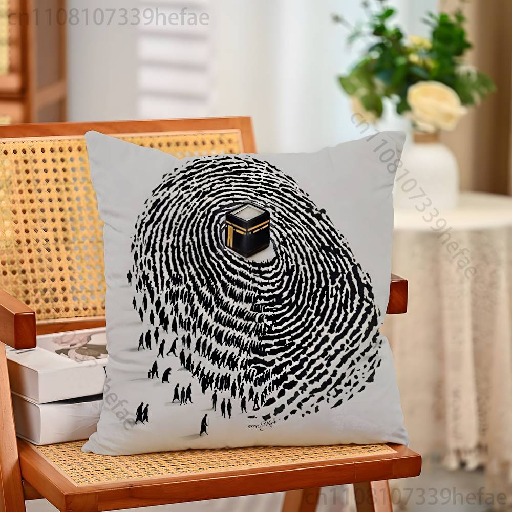 Islam Muslims Kaaba Arab Islam Pillow Case Plush Pillow Cases Home Decoration Pillow Cover for Sofa Bed Chair Living Room