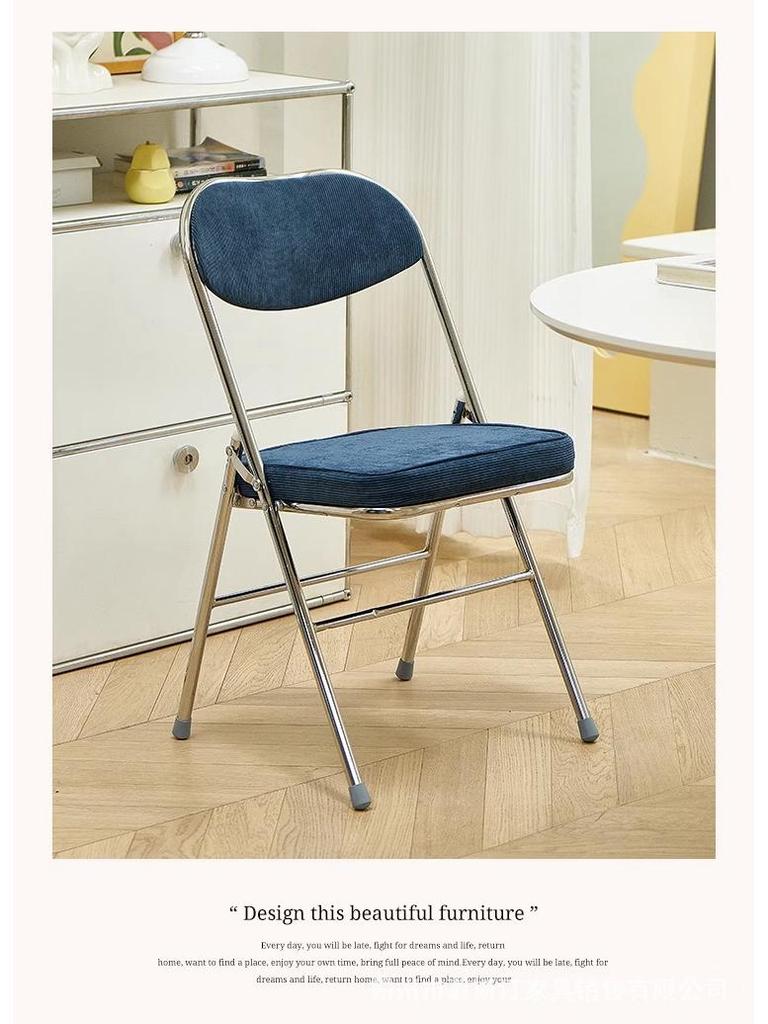 Thickened Retro Corduroy Folding Metal Chair for Dining & Photography