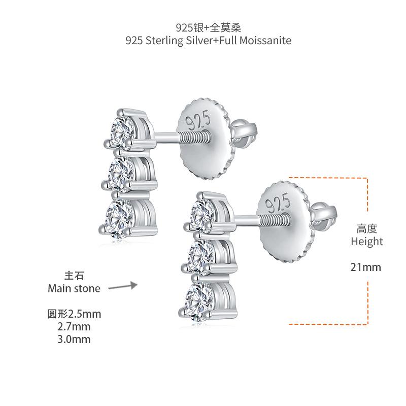 Simple Ins Style Fine Jewelry Four-Prong Earrings 925 Silver White Gold-Plated 6.0mm Round Cut Moissanite Stud Earrings for Girl